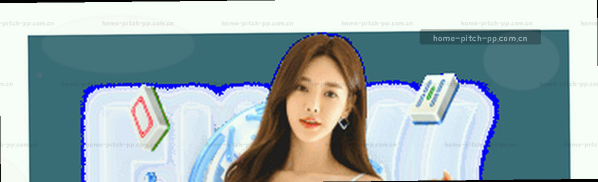 1. 赛事数据全景：主场每一场
2. 主场每一场：赛况观察站  
3. PP体育赛事数据：主场观赛台
4. 主场每一场：数据看板全览